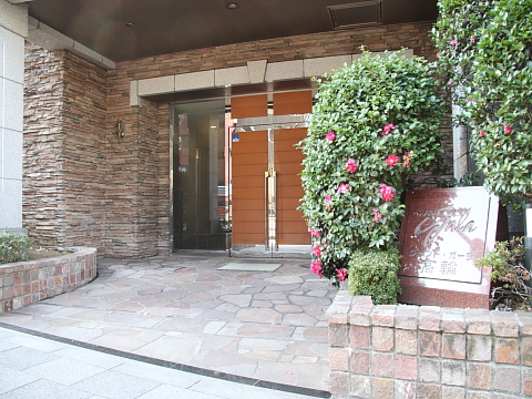 その他共用部　エントランス2