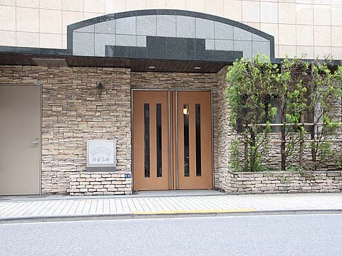 その他共用部　エントランス1