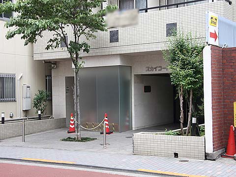 その他共用部　エントランス1