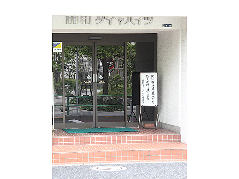 その他共用部　エントランス1