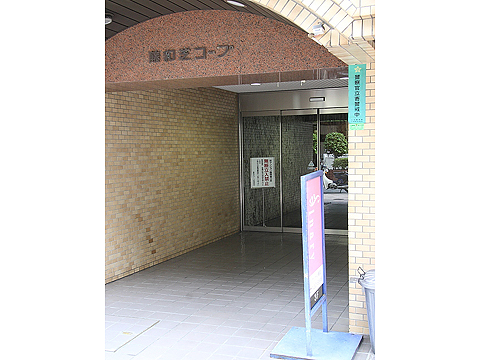 その他共用部　エントランス1