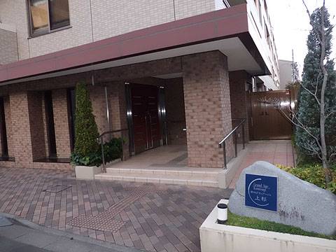 その他共用部　エントランス１