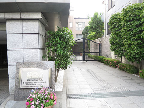 エントランス IMG_9016