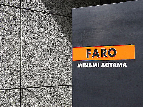 その他共用部　写真1