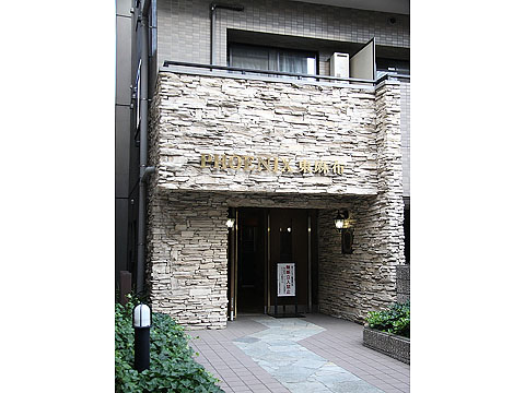 その他共用部　エントランス1