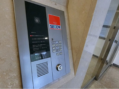 その他共用部 CIMG5589