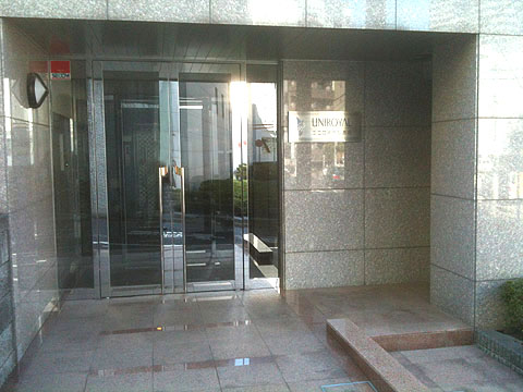 その他共用部　エントランス１