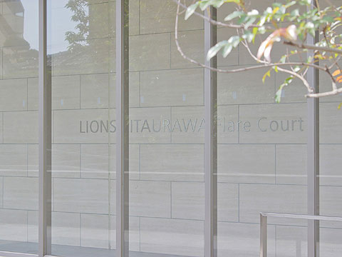 その他共用部　写真１