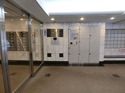 その他共用部 CIMG9116