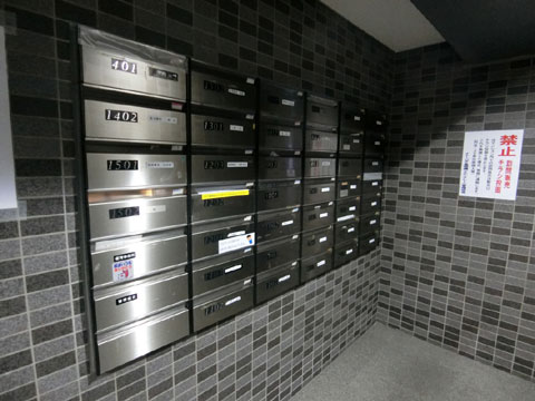 その他共用部 CIMG9117