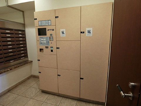 その他共用部 CIMG9008