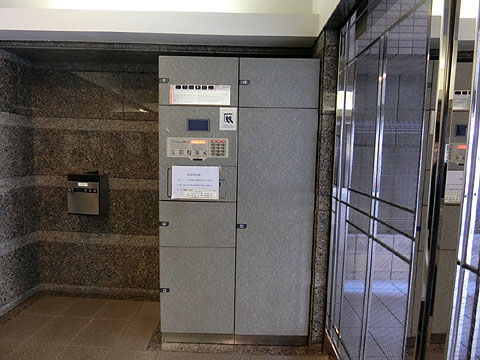 その他共用部 CIMG9133