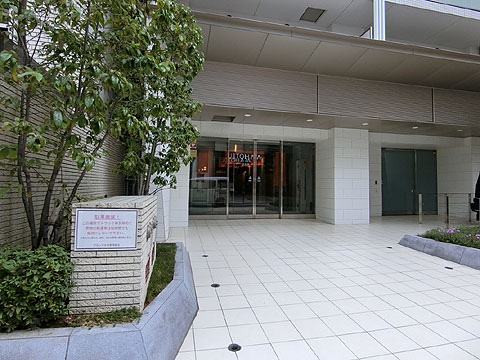 エントランス CIMG8881