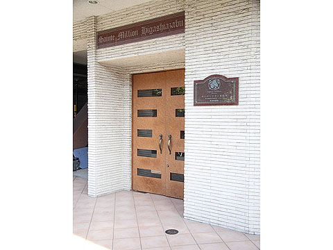 その他共用部　エントランス1