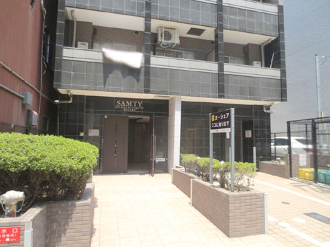 現地外観写真 IMG_3083