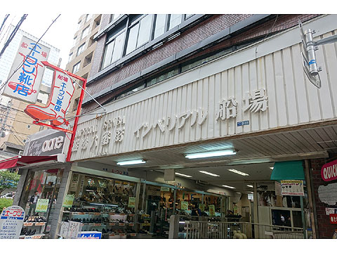 現地外観写真 DSC06275