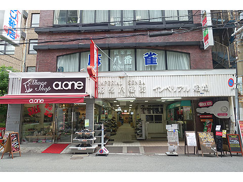 現地外観写真 DSC06276