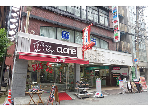 現地外観写真 DSC06283