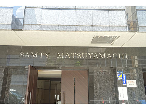 現地外観写真 DSC06730