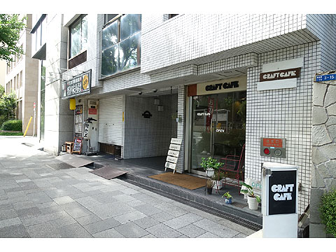 現地外観写真　DSC08469