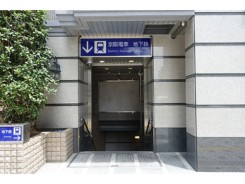 現地外観写真 DSC05962