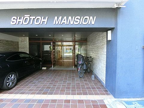 エントランス CIMG6687