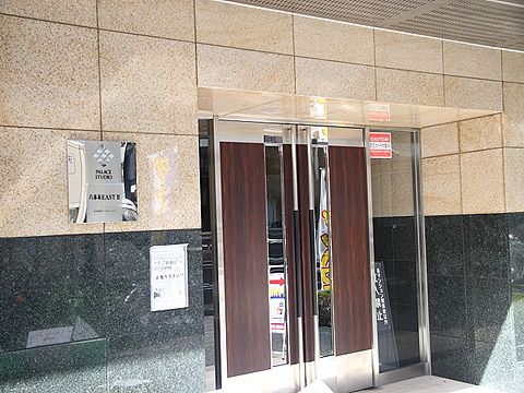 その他共用部　エントランス1