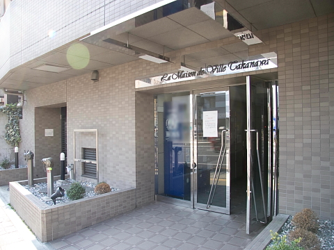 その他共用部　エントランス1