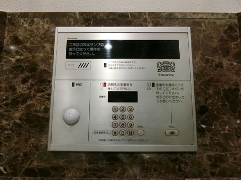 その他共用部 TVモニター付オートロックシステム