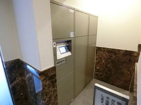 その他共用部 不在時の荷物受け取りに便利な宅配ボックス