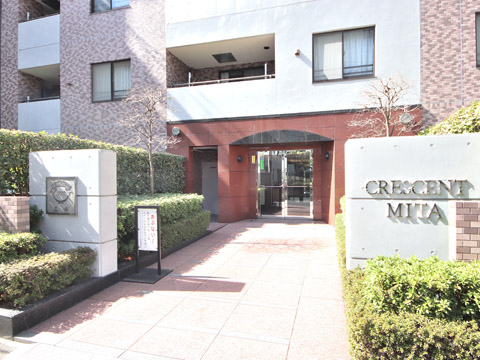 その他共用部 エントランス1