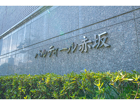 その他共用部　260309ha-0001