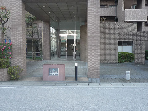 エントランス サーパス大津②