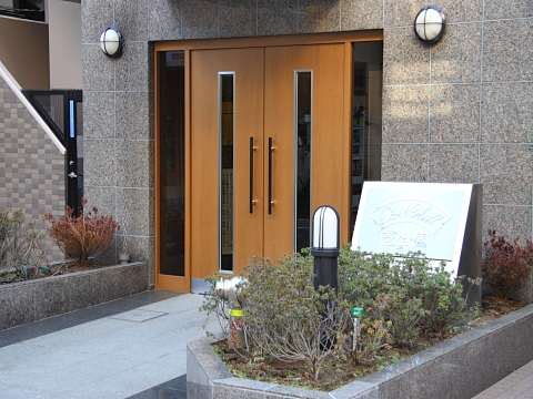 その他共用部　エントランス１