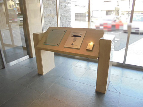 その他共用部 集合インターホン