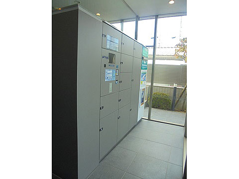 その他共用部 宅配ボック 宅配ボックス
