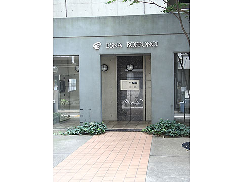 その他共用部　エントランス1