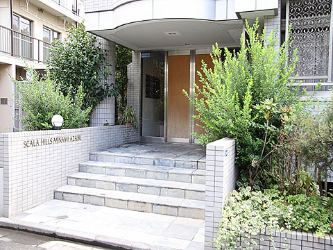 その他共用部　エントランス1