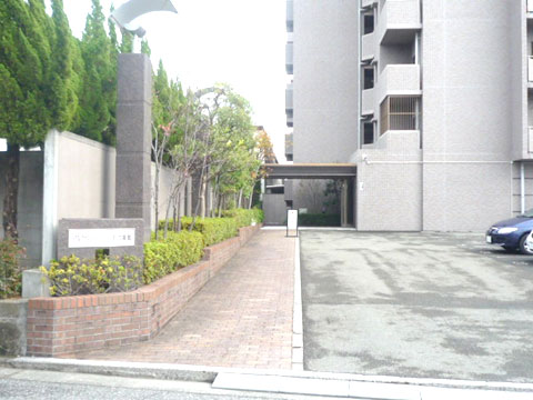 その他共用部 α北本町弐番館②