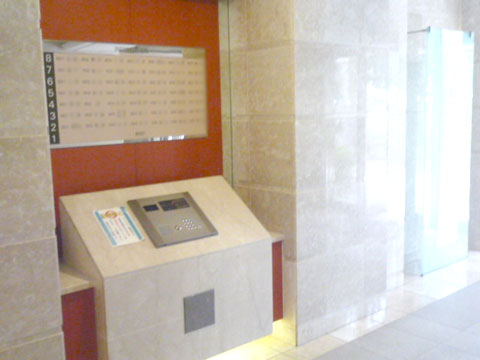 ロビー α北本町弐番館③