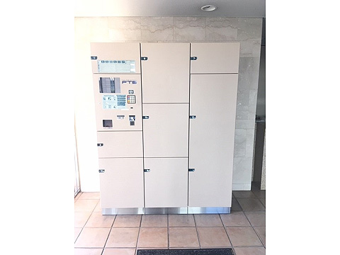 その他共用部 宅配BOX