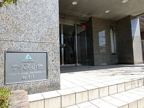 エントランス CIMG9905