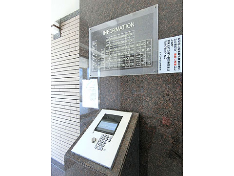 エントランス CIMG9908