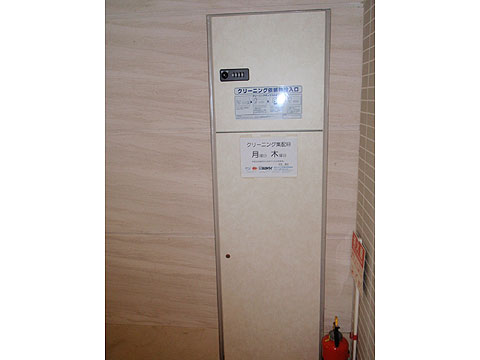 その他共用部 クリーニングボックス