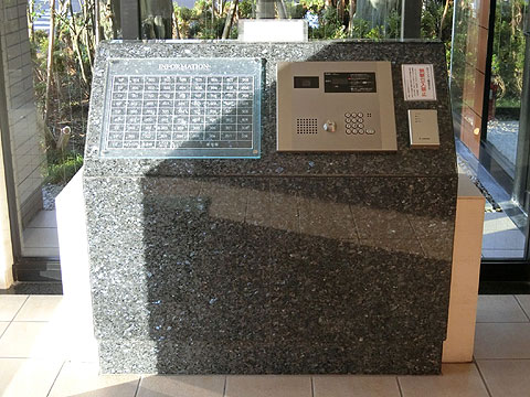 エントランス キータッチシステム対応のオートロック