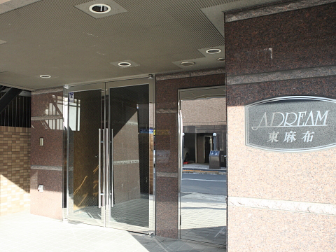 その他共用部　エントランス1