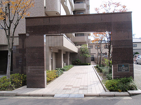 その他共用部 アプローチゲート