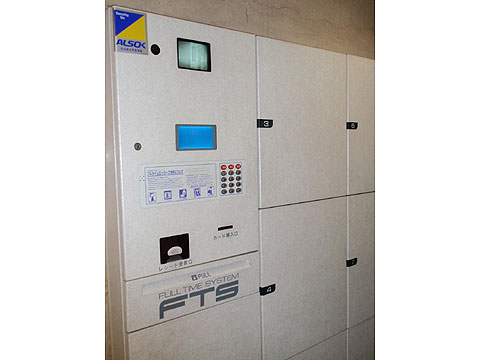 その他共用部 宅配ボックス