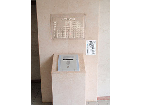 その他共用部 エントランス