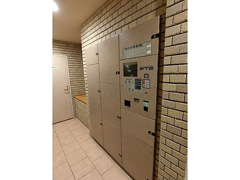 その他共用部 宅配ロッカー